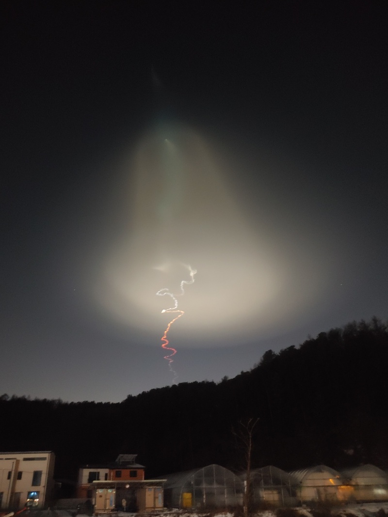 하늘에 UFO 인가?