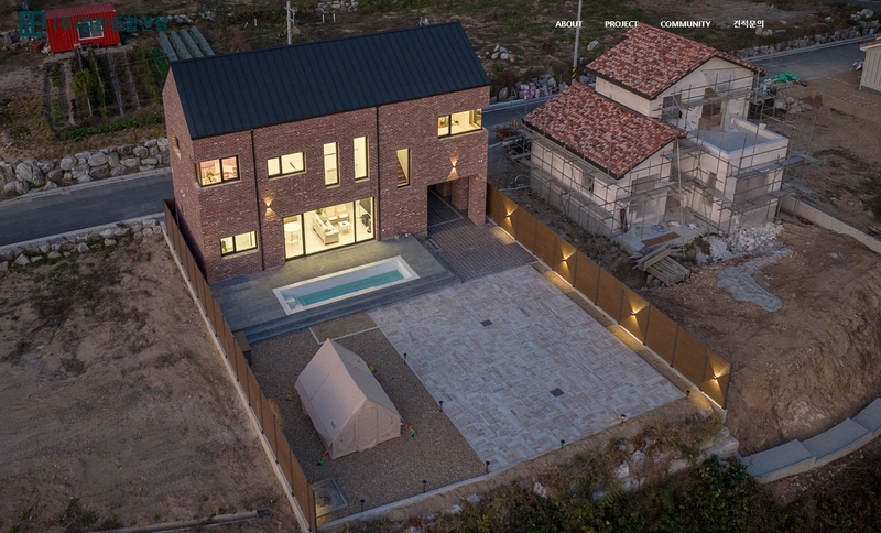 정한종합건설 (충주) 생명을 살리는 창조적 공간을 만듭니다.