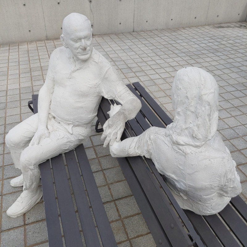 원주 뮤지엄 산