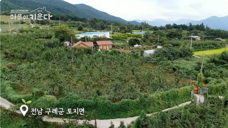 마을이 키운다 - 온 마을이 힘을 모아서 아이들을 키워내는 전남 구례 토지마을 이야기 (2부) 여수MBC