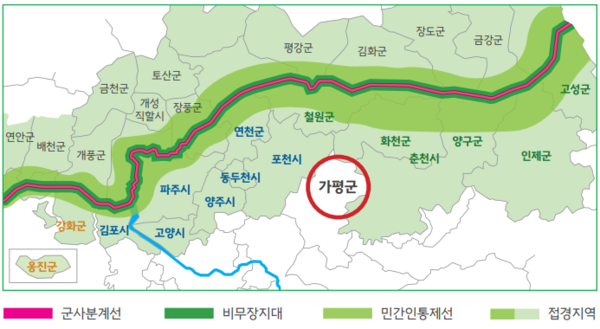 가평군 접경지역 지정에 대한 다양한 혜택, 가평군, 속초시 추가 지정