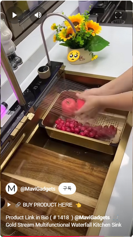 주방에 이런 싱크대 어떤가요?