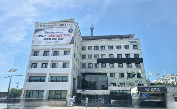 양평군, 70세 이상 어르신에 교통비 연 최대 36만원 지원