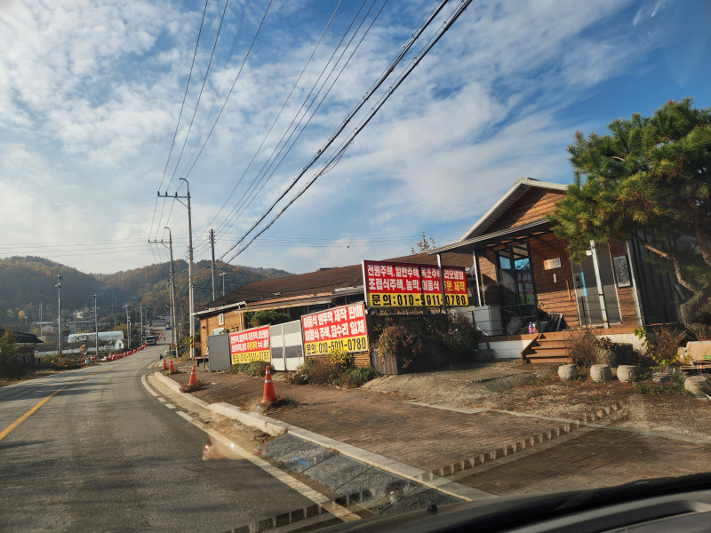 (주)시내산건업 - 경기 양평, 주택 건축 및 집 수리